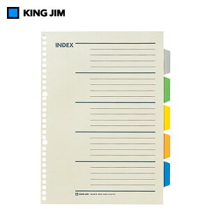 LOW^J[CfbNX()@A4 ^e^iji907PjoC_[@KING JIM