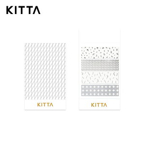 キングジム/ちいさく持てるマスキングテープ「KITTA(キッタ)」KITH006 スターダスト 1冊40枚入り 10枚×4柄 4種類のマスキングテープがコンパクトなカードサイズになりました!KING JIM