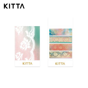 キングジム/ちいさく持てるマスキングテープ「KITTA(キッタ)」KITH007 ヴィンテージ 1冊40枚入り 10枚×4柄 4種類のマスキングテープがコンパクトなカードサイズになりました!KING JIM