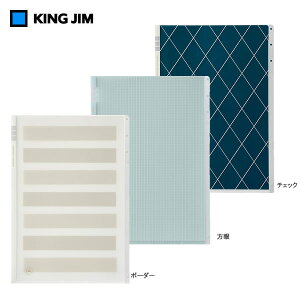 yS3z@LOW^HITOTOKI qggL NA[z_[ 3RCfbNX A4 iNo.HS84juvuBv gł NA[z_[@KING JIM