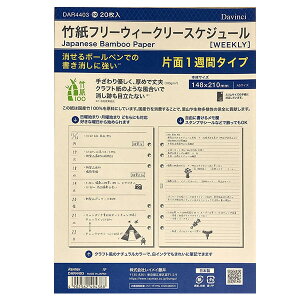 CC^_EB`tB |t[EB[N[XPW[ A5TCYiDAR4403jNtĝ悤ȃi`ȕ@Raymay Fujii