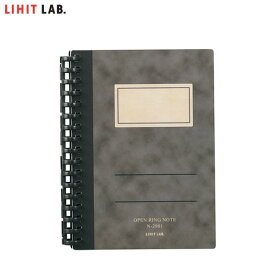 LIHIT LAB.（リヒトラブ）／オープンリングノート A6（N-2981）クラシカルなデザインに仕上げた、紙表紙のオープンリングノート。