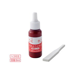 yS24F^gF`nFzV`n^^悤V[Y@pCLiSAC-8j̃CLFgāAɂ͂Ȃ̃IWiX^vpbh܂@Shachihata