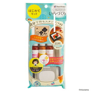 V`n^^Â@͂߂ăZbg@݂܁iHACU-FS-M/Hj悤V[Y@ƃZNg3Fƍ̂t@Shachihata