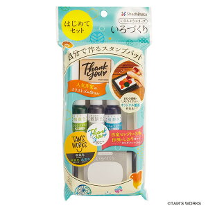 V`n^^Â@͂߂ăZbg@^Y[NXiHACU-FS-T/Hj悤V[Y@ƃZNg3Fƍ̂t@Shachihata