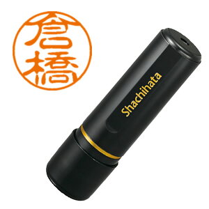 V`n^^ubN11 l[ i a11mm qiXL-11 0987 NnVj Shachihata