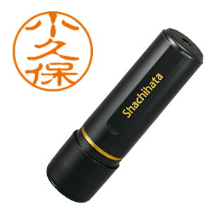 �V���`�n�^�^�u���b�N11 �l�[���� �����i ���a11mm ���v�ہiXL-11 1084�jShachihata