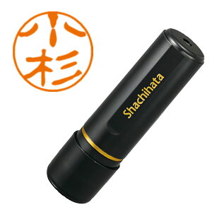 �V���`�n�^�^�u���b�N11 �l�[���� �����i ���a11mm �����iXL-11 1050�jShachihata