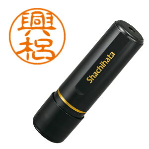 V`n^^ubN11 l[ i a11mm @iXL-11 1107jShachihata