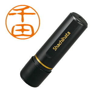 �V���`�n�^�^�u���b�N11 �l�[���� �����i ���a11mm ��c�iXL-11 1350�jShachihata