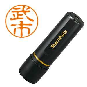 V`n^^ubN11 l[ i a11mm siXL-11 1406jShachihata