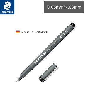 yS9ށE10{ZbgzXebh[{^sOgCi[@0.05mm`0.9mm@}pyi308 0jy@ϐ/ό̂鐅痿nCN@3080@308-0@STAEDTLER