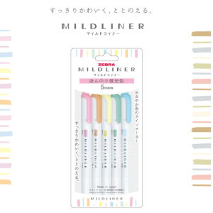 y5FZbgz [u^}ChCi[ ق̂uF5FZbgiWKT7-5C-NjE׏p@}[LOɃIXX@ZEBRA