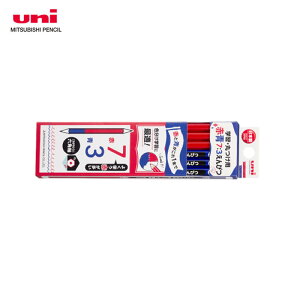 三菱鉛筆/uni学習・丸つけ用 赤青7:3鉛筆 1ダース(KGMYAKAO73)六角軸 MITSUBISHI PENCIL