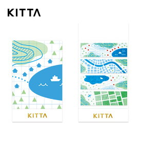 【5冊セット】キングジム／ちいさく持てるマスキングテープ「KITTA（キッタ）」　マップ（KITH009）1冊28枚入(7枚×4柄)　カードサイズ　KING JIM