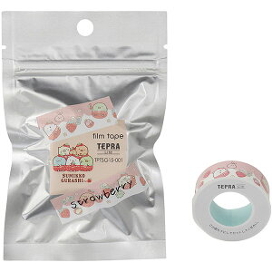 キングジム/ Liteフイルムテープ すみっコぐらし柄 ストロベリー(TPTSG15-001) 「こはる」や「テプラ」Liteで使える専用テープ KINGJIM