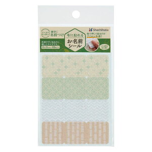 V`n^^zɓ\邨OV[ A\[gAiTUN-NSA2jwŉē\邾AACsvI@Shachihata