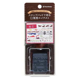 V`n^^]fR[VX^v@˂iNRD-13A2j莆LAbZ[WJ[hʂ܂@Shachihata