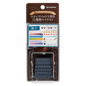 V`n^^]fR[VX^v@iNRD-13A4j莆LAbZ[WJ[hʂ܂@Shachihata