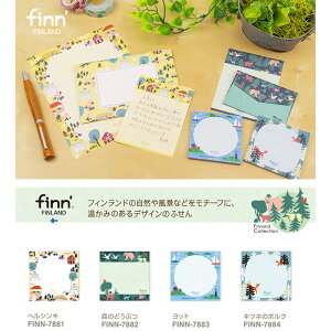 yS4ށzZLZC^tB_bV ӂ񃁃 iFINN-788jtBh̎R╗iȂǂ`[tɂ킢fUC@sedia