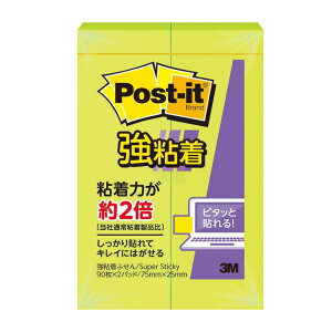 3M/ポスト・イット 強粘着製品 ふせん500SS(500SS-LI)ライム<ネオンカラー> 2個パック ちょっとした伝言メモにも使え、つきにくいところにも、しっかり貼れる強粘着/住友スリーエ