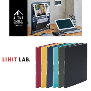 yS6FzLIHIT LAB.iqguj^ALTNA N[ubN 20PiN-7751jA3peł錩JI[v|Pbgt