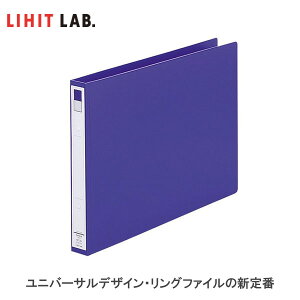 �yB4-E�E2���zLIHIT LAB.�i���q�g���u�j�^�����O�t�@�C�����J�h���b�N���c�C�X�g�����O���iF-875U-8�j�Ђ˂��ĊJ���ȒP����I