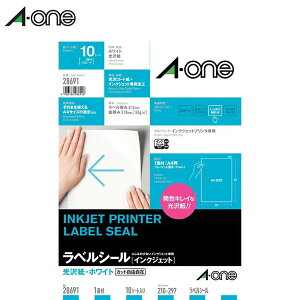 yA4E1ʁEm[JbgzG[^CNWFbgv^Ήx@򎆁i28691j10V[g@AFN₩Iʐ^LCɈ^A-one