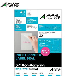 yA4E4ʁE͂pzG[^CNWFbgv^ΉxE򎆁i28693j10V[gE40Ё@AFN₩Iʐ^LCɈ^A-one