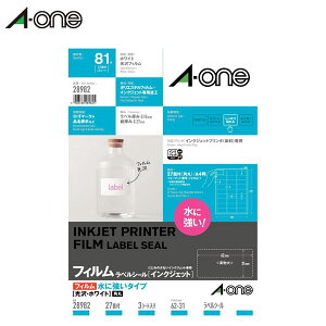 yA4TCYzG[^CNWFbgv^Ήxi28982j27ʁ@3V[gE81Ё@lӗ]t@pہ@ɋ^Cv@tBEzCg^A-one