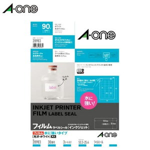 yA4TCYzG[^CNWFbgv^Ήxi28983j30ʁ@3V[gE90Ё@lӗ]t@pہ@ɋ^Cv@tBEzCg^A-one