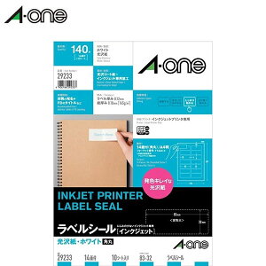 yA4E14ʁzG[^CNWFbgv^ΉxV[E򎆁i29233j10V[gE140Ё@E\p@AFN₩Iʐ^LCɈ^A-one