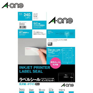 yA4E24ʁzG[^CNWFbgv^ΉxV[E򎆁i29253j10V[gE240Ё@l[E\p@AFN₩Iʐ^LCɈ^A-one