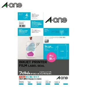 yA4TCYzG[^CNWFbgv^Ήxi29293j1ʁ@m[Jbg@4V[g@ɋ^Cv@tBEiFj^A-one