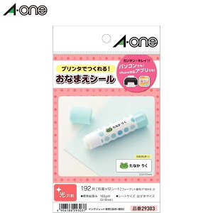 yzG[^͂TCỸv^xi29303j@16ʁ@12V[gE192Ё@OV[@tHg^Cv^A-one