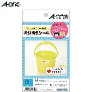 y͂TCYzG[^OV[ ɋ^Cv 14ʁi29348j4V[g(56) ɋ򔒖ntB^Cv^A-one