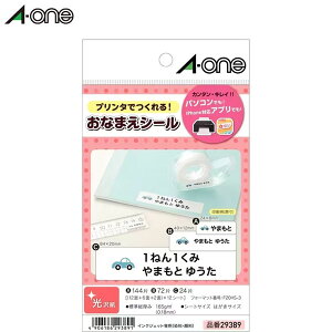 y͂TCYEʁzG[^͂TCỸv^x@OV[@ʁi29389j12V[gi240ЁjtHg򎆁injCNWFbgv^Ή@A-one