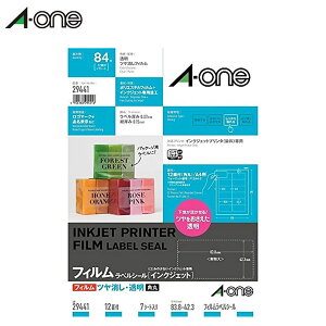 yA4TCYzG[^CNWFbgv^Ήxi29441j12ʁ@7V[gE84Ё@lӗ]t@pہ@ctBE@n}bg^A-one