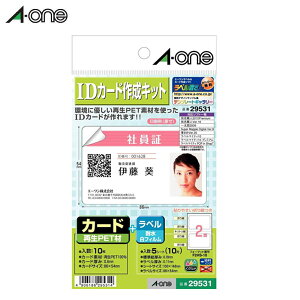 y͂TCYE2ʁzG[^CNWFbgv^ΉxEIDJ[hpx@IDJ[h쐬Lbgi29531j@J[h10{x5V[gi10Ёj@@WXgLbVJ[