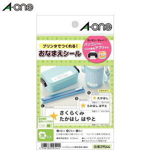 y͂TCYzG[^͂TCỸv^x@􂦂邨OV[ ʁi29544j4V[gi80Ёjɋ򔒖ntB^Cv@یJo[t@H@AdqWΉ