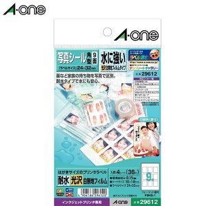 yzG[^͂TCỸv^xi29612j@9ʁ@p^@4V[gi36Ёj@ʐ^V[@ɋtB^Cv^A-one