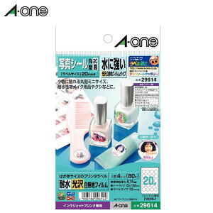 yzG[^͂TCỸv^xi29614j@20ʁ@ی^@4V[gi80Ёj@ʐ^V[@ɋtB^Cv^A-one