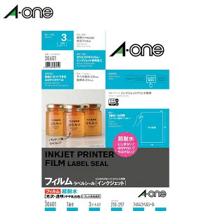 yA4E򎆁zϐtBEiFj A4@1ʁ@m[Jbgi30601jCNWFbgΉxV[^A-one