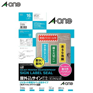 yA4E4ʁEzG[^OłgTCxV[i31084j@4ZbgE16Ё@ϐEόEϋvɗDꂽfނgp^A-one