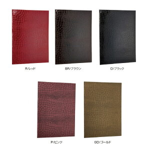 yS5FEA4ziJoV^؏t@C C^Cv A4 NR_CiFSPM-A4CjiFSPT-A4Cj}bg^c@Ə؏AӏA߁AF菑Aj[AlXȗprɁ@Nakabayashi