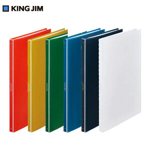 yS6FE5ZbgzLOW^NA[t@C qN^X() i7281TWjA4^e 40|Pbg@KING JIM