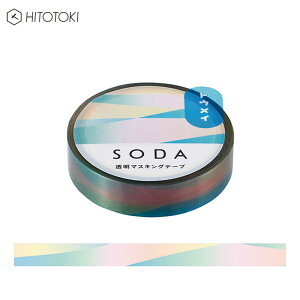 y3ZbgzLOW^SODAi\[_j}XLOe[v I[ iCMT10-004j10mm \Ă͂邩킢}Xe@HITOTOKiqggLjKING JIM