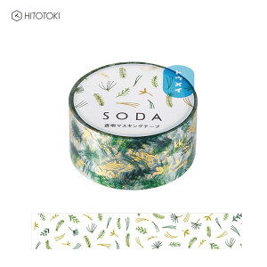 y3ZbgzLOW^SODAi\[_j }XLOe[v O[iCMTH20-002j20mm ^Cv@HITOTOKiqggLjKING JIM