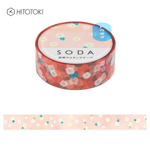 y3ZbgzLOW^SODAi\[_j }XLOe[v@EJiCMT15-013j\Ă͂邩킢}Xe@HITOTOKiqggLjKING JIM