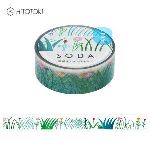 y3ZbgzLOW^SODAi\[_j }XLOe[v@NTiCMT15-014j\Ă͂邩킢}Xe@HITOTOKiqggLjKING JIM